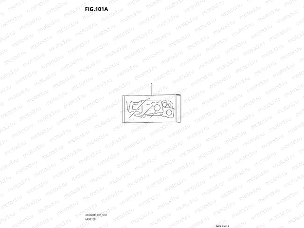 GASKET SET (Contents see POS: 2 to ~)