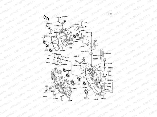 Gear Box