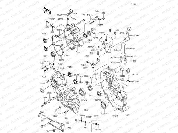 Gear Box