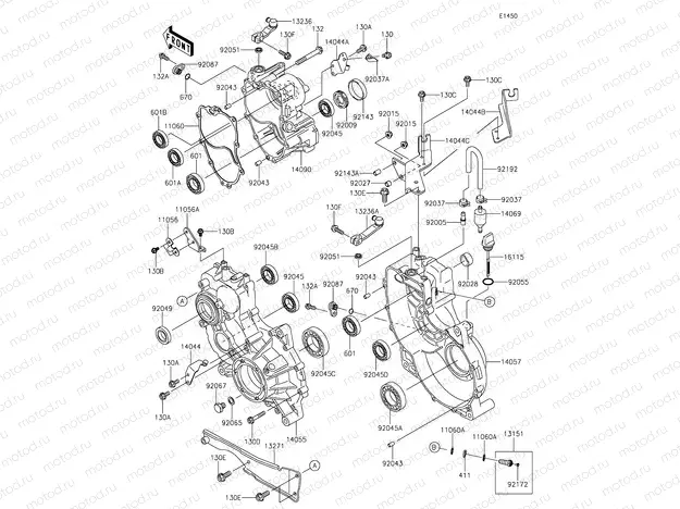 Gear Box
