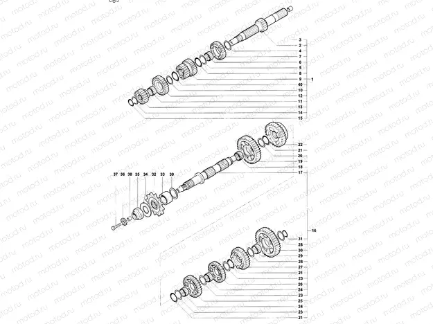 Gear Box Assembly