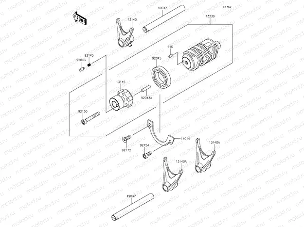 Gear Change Drum & Shift Forks