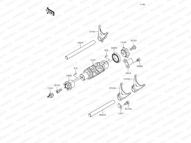 Gear Change Drum & Shift Forks
