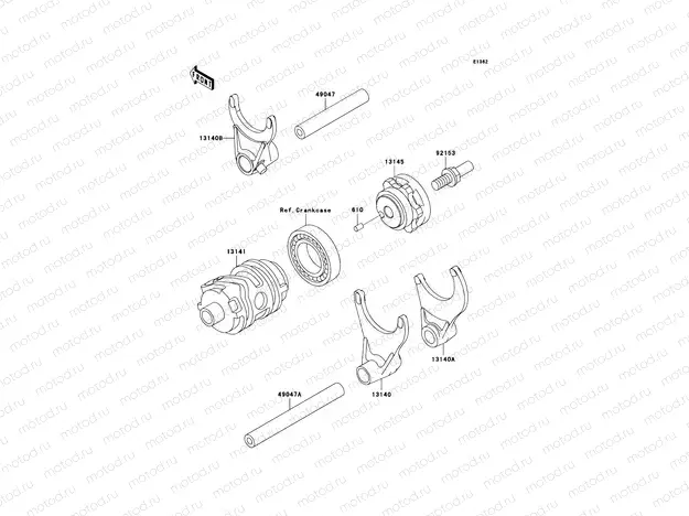 Gear Change Drum/Shift Fork(s)