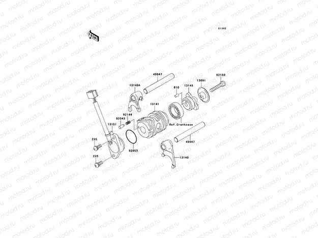 Gear Change Drum/Shift Fork(s)