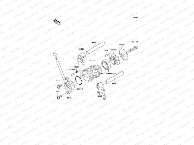 Gear Change Drum/Shift Fork(s)