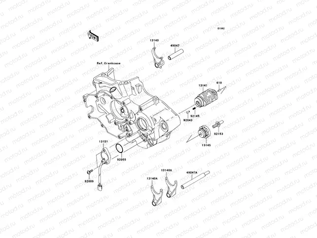 Gear Change Drum/Shift Fork(s)