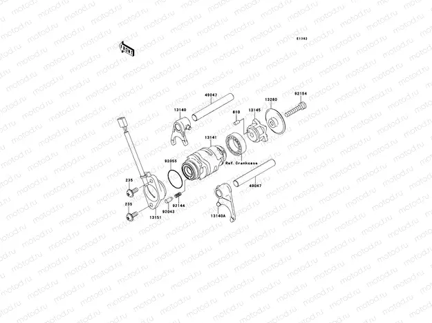 Gear Change Drum/Shift Fork(s)