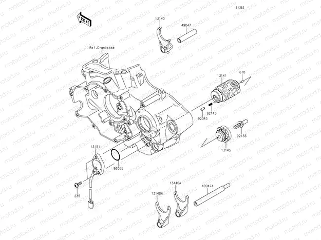 Gear Change Drum/Shift Fork(s)