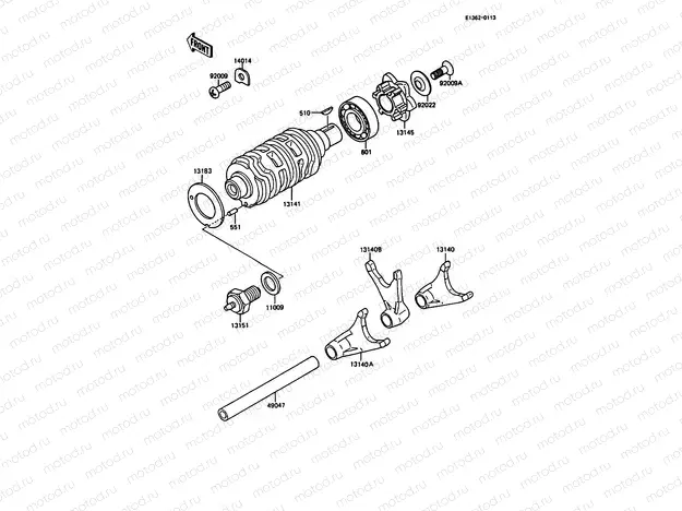 Gear Change Drum/Shift Fork(s)