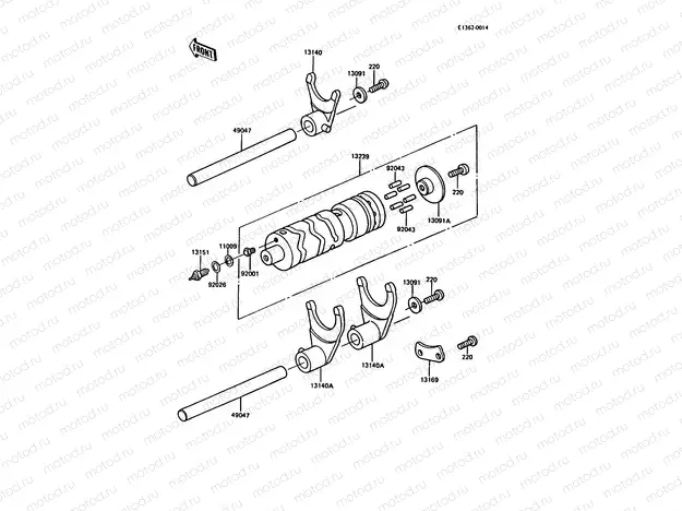 Gear Change Drum/Shift Fork(s)