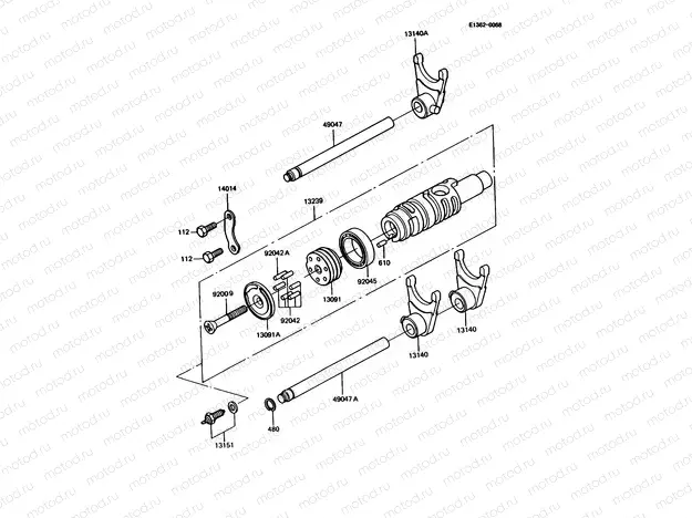 Gear Change Drum/Shift Fork(s)