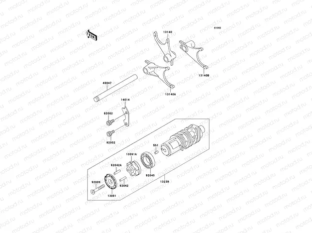 Gear Change Drum/Shift Fork(s)