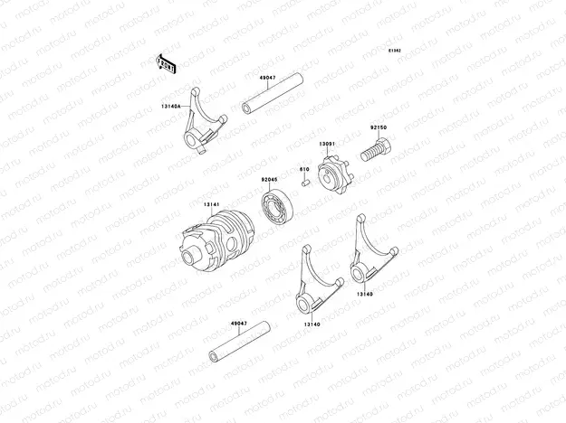 Gear Change Drum/Shift Fork(s)