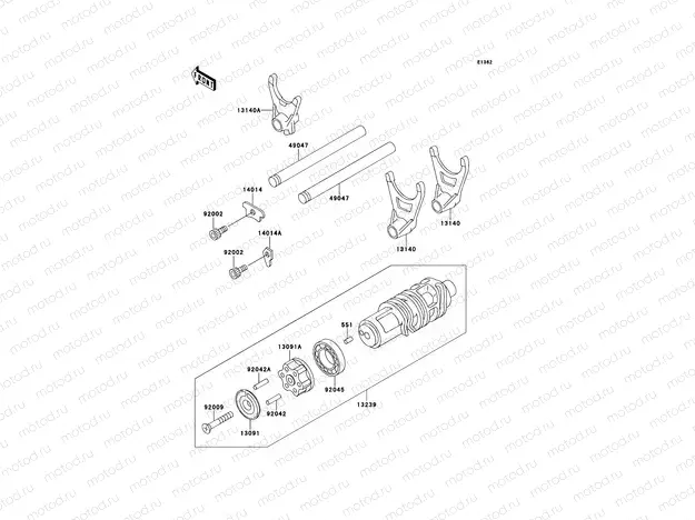 Gear Change Drum/Shift Fork(s)