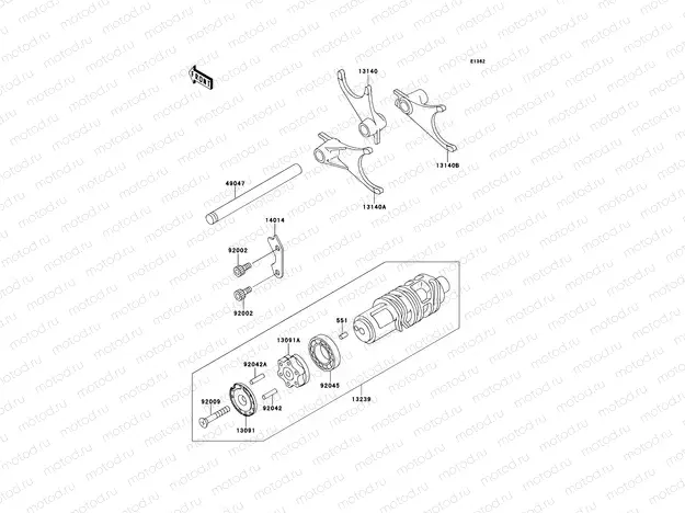 Gear Change Drum/Shift Fork(s)