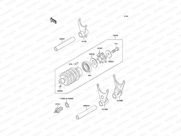 Gear Change Drum/Shift Fork(s)