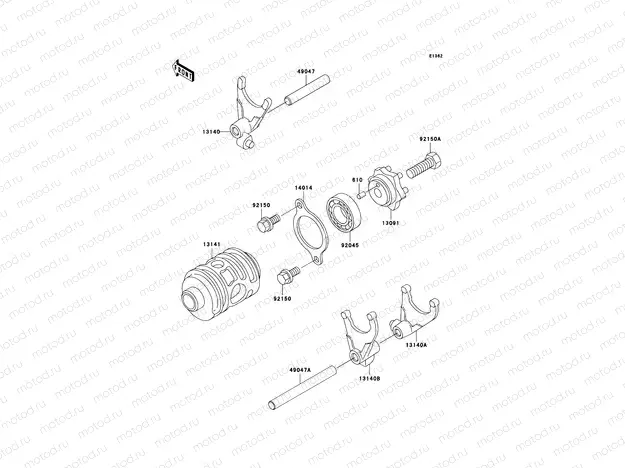 Gear Change Drum/Shift Fork(s)