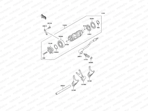 Gear Change Drum/Shift Fork(s)