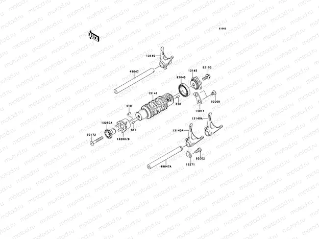 Gear Change Drum/Shift Fork(s)