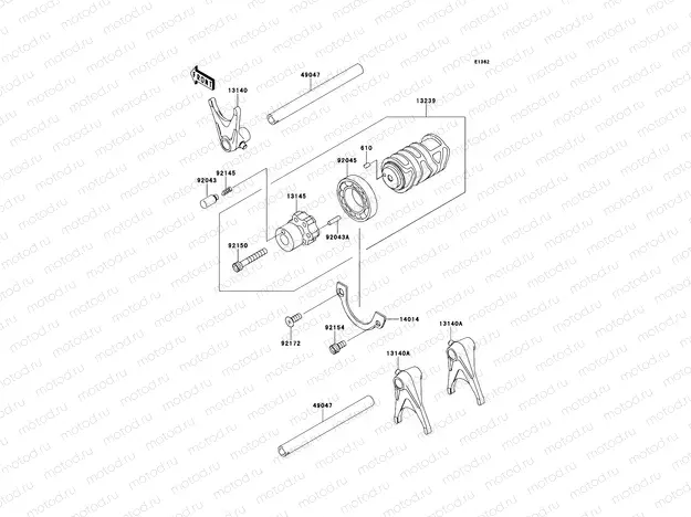 Gear Change Drum/Shift Fork(s)