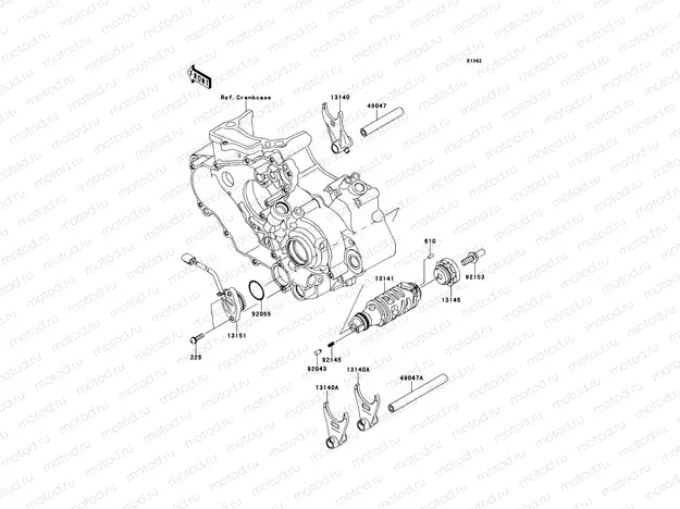 Gear Change Drum/Shift Fork(s)