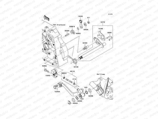 Gear Change Mechanism