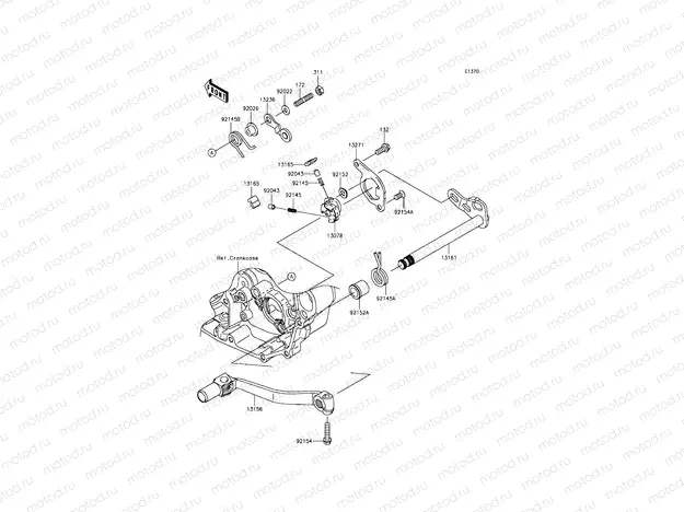 Gear Change Mechanism