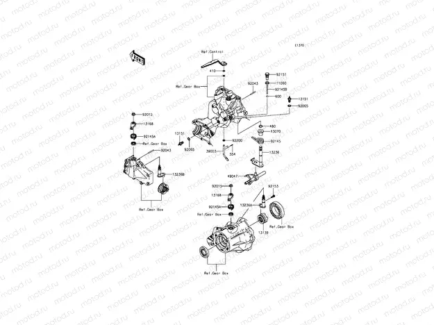 Gear Change Mechanism