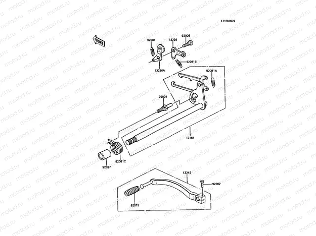 Gear Change Mechanism