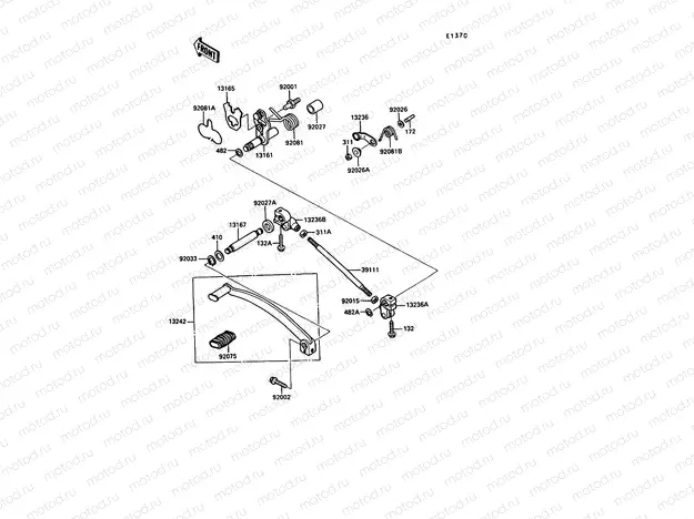 Gear Change Mechanism