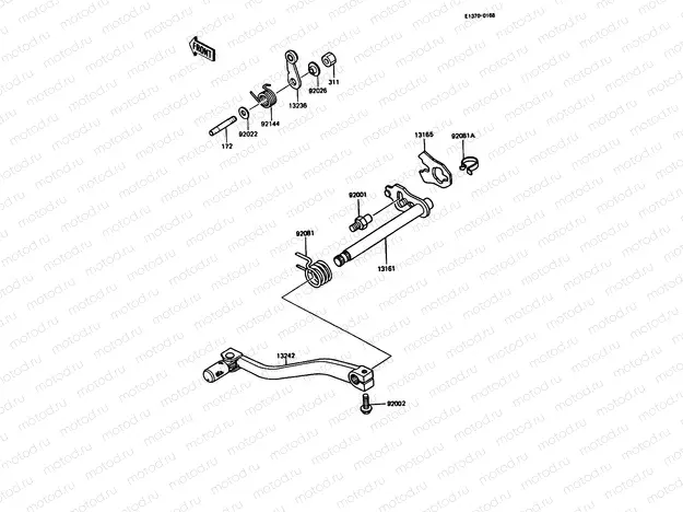 Gear Change Mechanism