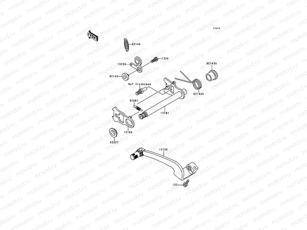 Gear Change Mechanism