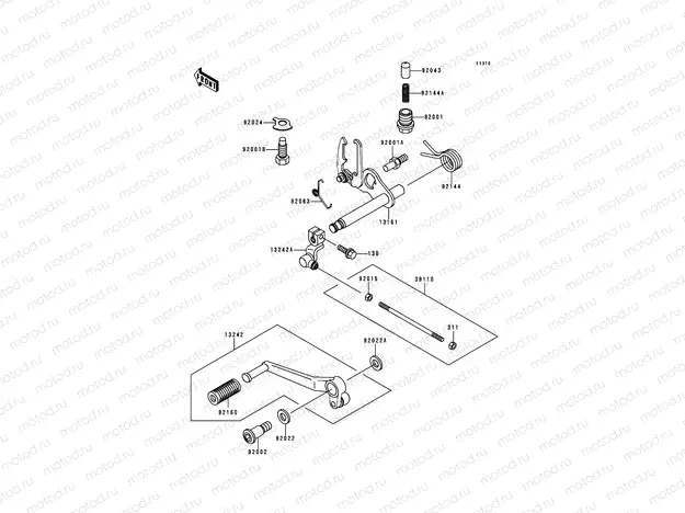 Gear Change Mechanism