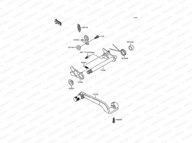 Gear Change Mechanism