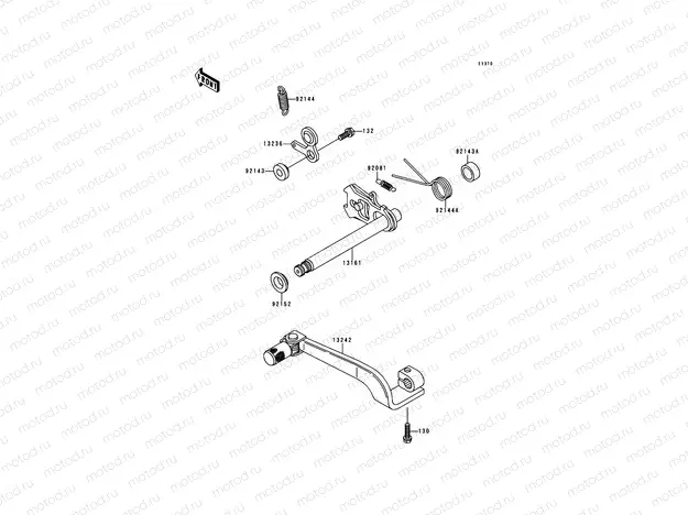 Gear Change Mechanism
