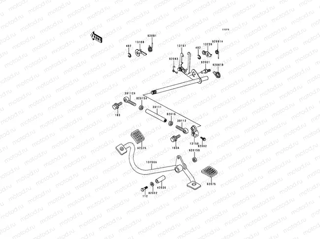 Gear Change Mechanism