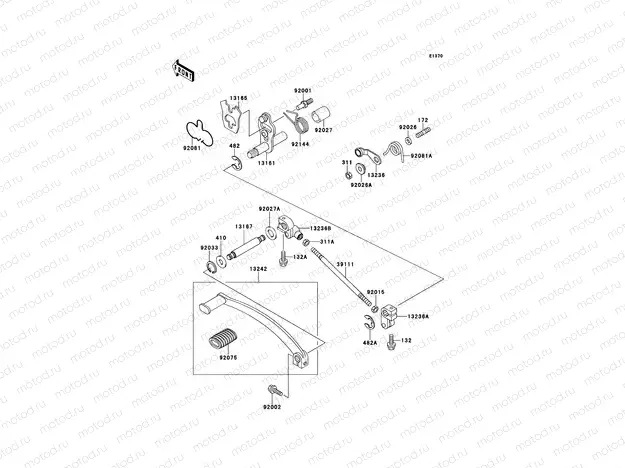 Gear Change Mechanism