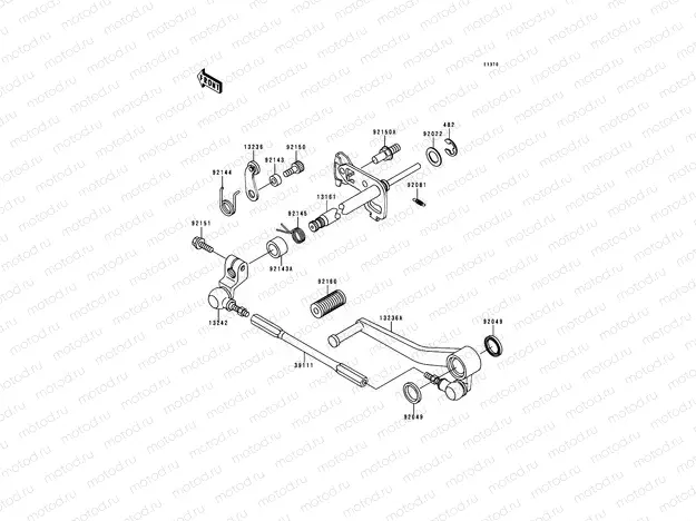 Gear Change Mechanism