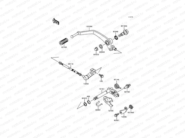 Gear Change Mechanism