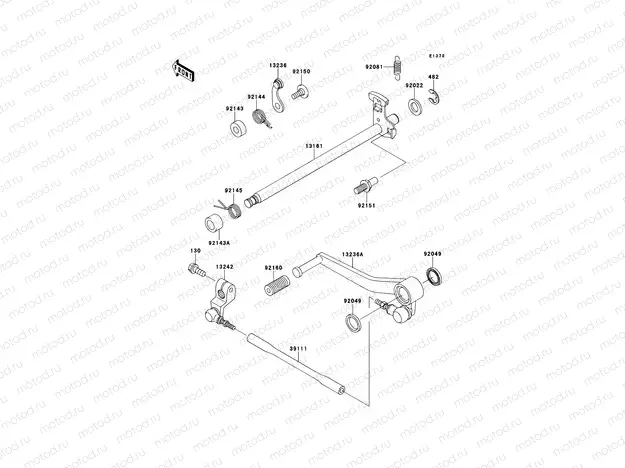 Gear Change Mechanism