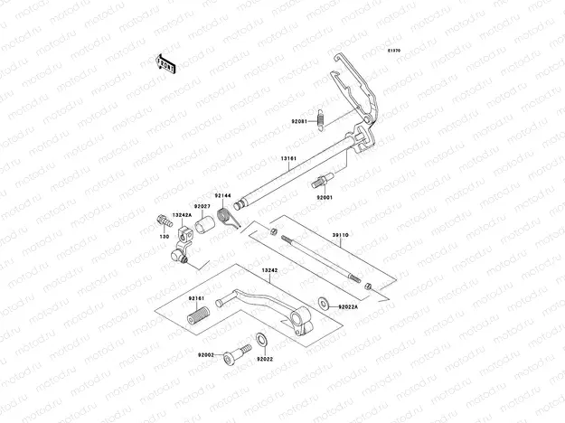 Gear Change Mechanism