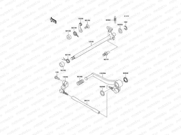 Gear Change Mechanism