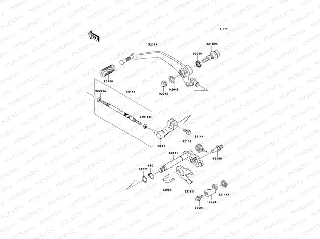 Gear Change Mechanism
