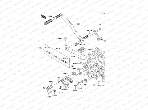 Gear Change Mechanism
