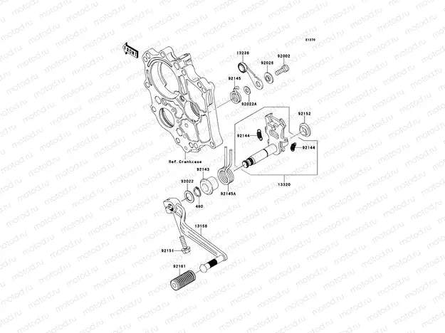 Gear Change Mechanism