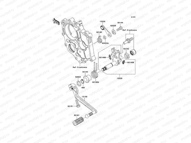 Gear Change Mechanism