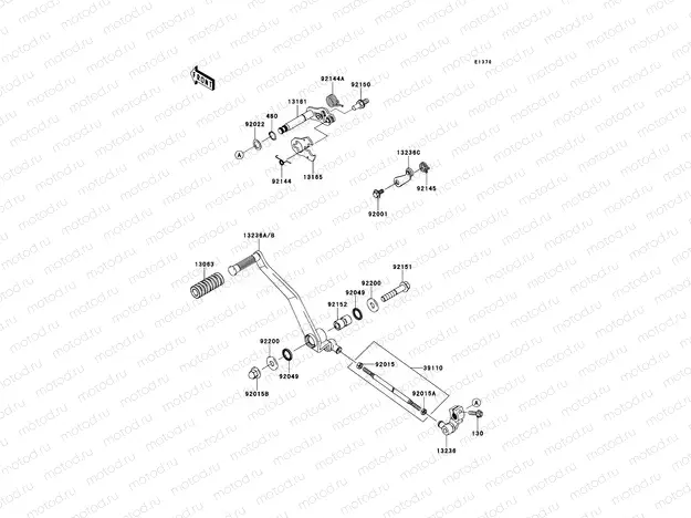 Gear Change Mechanism