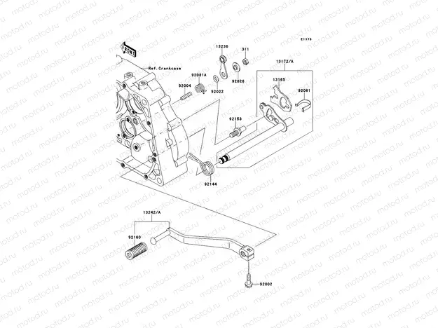 Gear Change Mechanism
