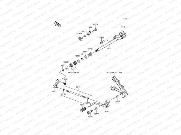 Gear Change Mechanism